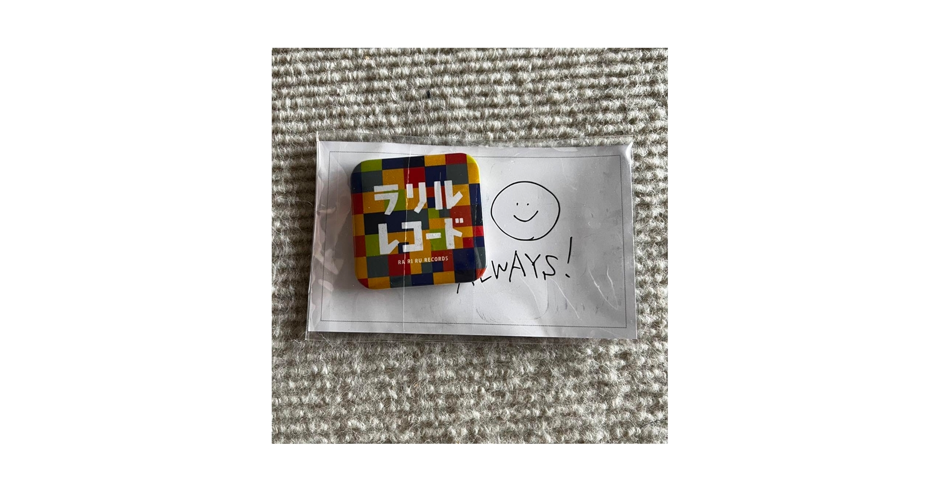Amazon.co.jp: スクエア缶バッジ ラリルレコード RADWIMPS : Toys & Games